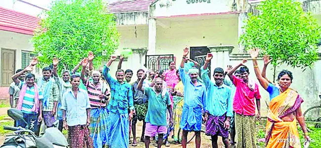 యూరియా కోసం నిరసన