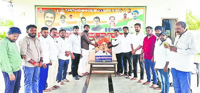 జనహృదయ నాయకుడు వైఎస్సార్
