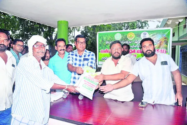 కంది