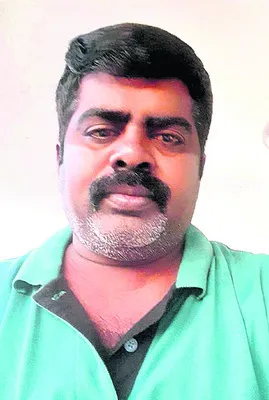 పనిభద