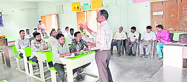 అవగాహన కల్పించండి