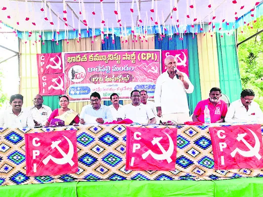 కమ్యూనిస్టులతోనే సమస్యల పరిష్కారం
