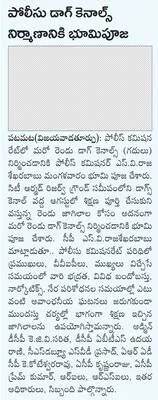 మహిళా
