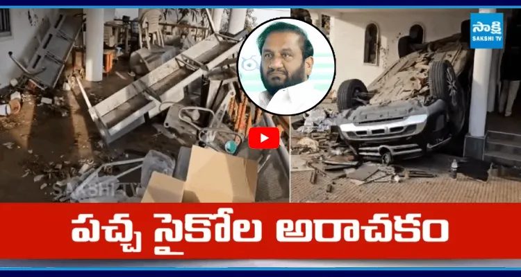 అర్ధరాత్రి 200 మందితో.. బయటపడ్డ సంచలన వీడియో