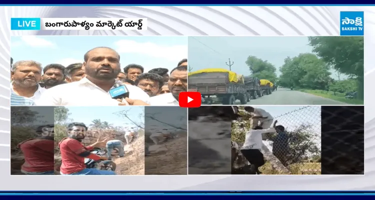 మేము పాకిస్తాన్ వాళ్లమా ? ఆంధ్ర వాళ్లమా?