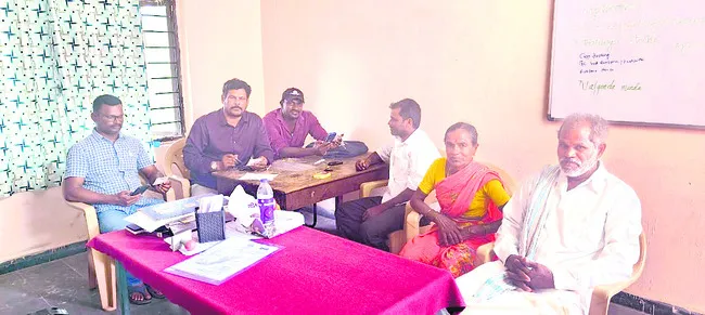 ఫార్మ