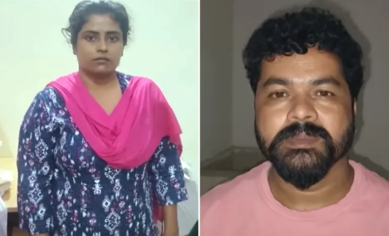 Another Case Like Renukswamy