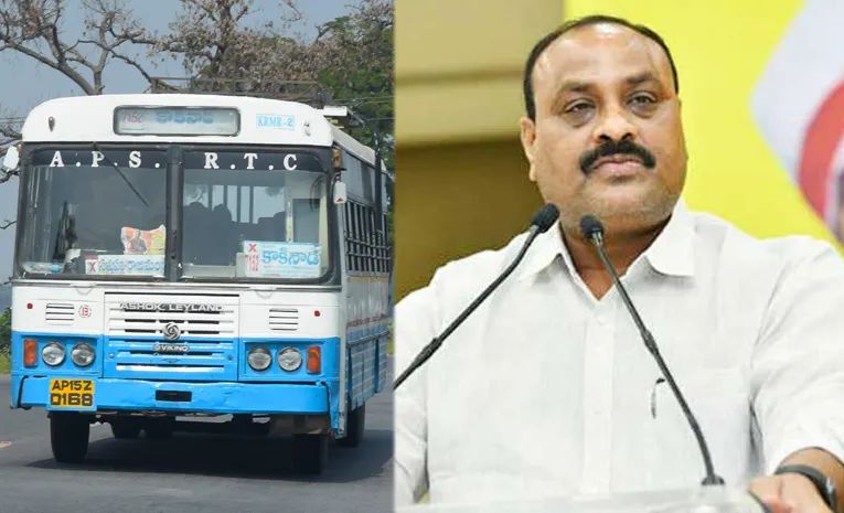 ఉచిత బస్సు జిల్లా వరకే..! 