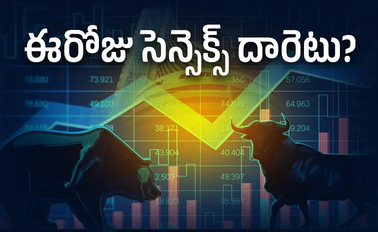 Stock market updates on July 09, 2025