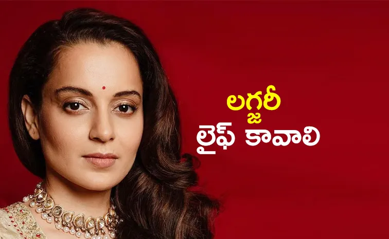 Kangana Ranaut: I have Lived a Selfish Life, I Do Not Want to Sacrifice