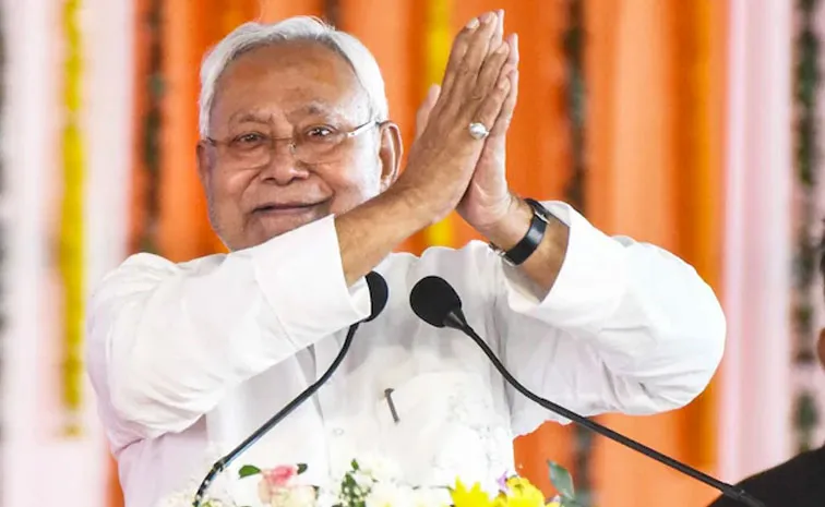 నితీష్‌ కుమార్‌ సంచలన ప్రకటన