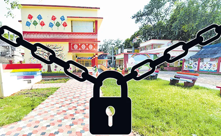 Andhra Pradesh: సర్కారు బడికి బైబై!