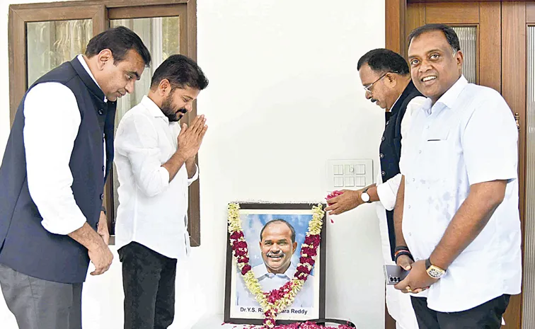 CM Revanth Reddy Pays Tribute To YS Rajasekhara Reddy On His Birth Anniversary