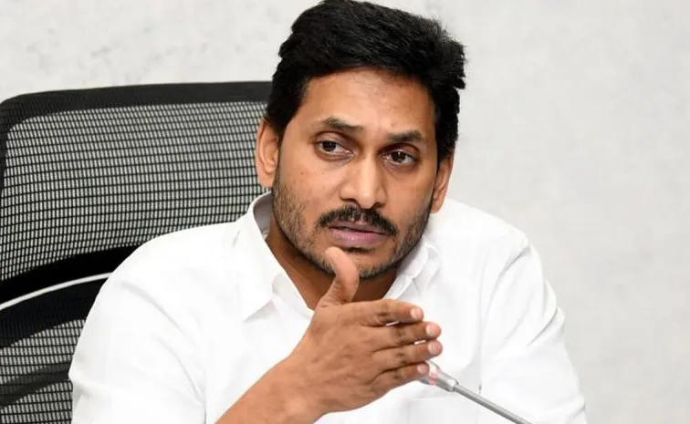 YS Jagan Serious Comments On CBN Govt