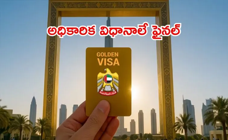 UAE govt debunked recent claims about nomination based Golden Visa