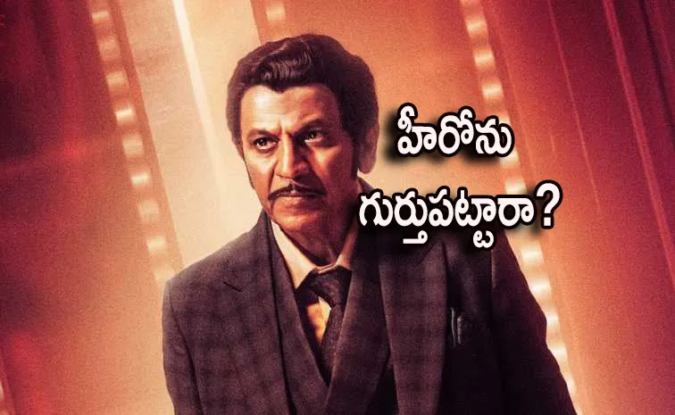 Kannada Star Hero Movie 666 Operation Dream Theatre First Look Out