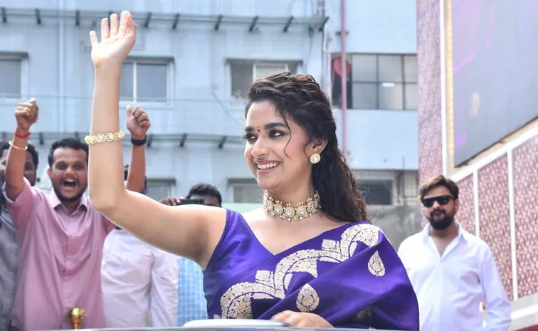 Buzz: Keerthy Suresh Enters Into Politics