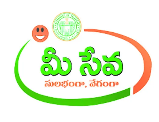 మీ సేవ.. మరింత చేరువ