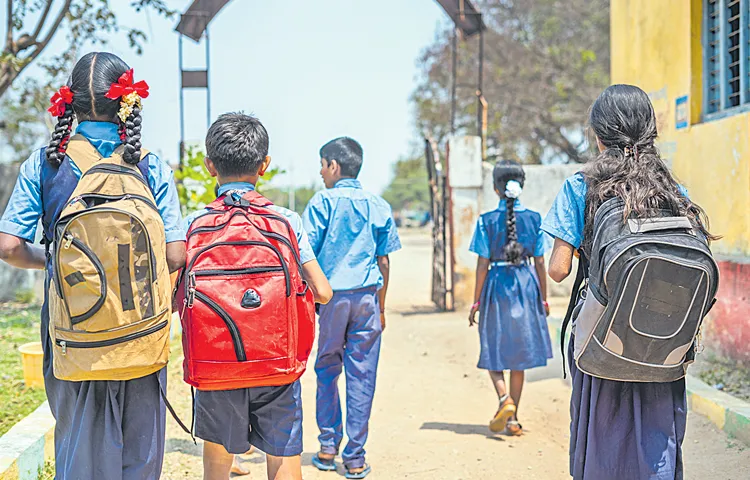 ఫరఖ్‌ పడింది!