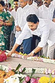 YS Jagan Pays Tributes To YS Rajasekhara Reddy Jayanthi 20251