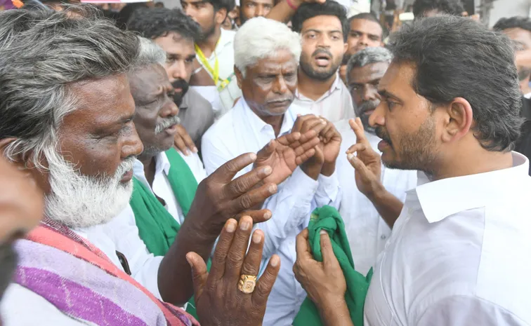 YS Jagan Chittoor Bangarupalyam Tour Live Updates