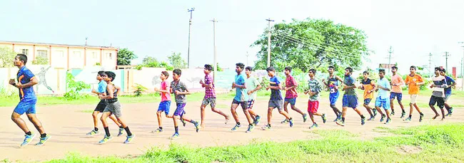 క్రీడ