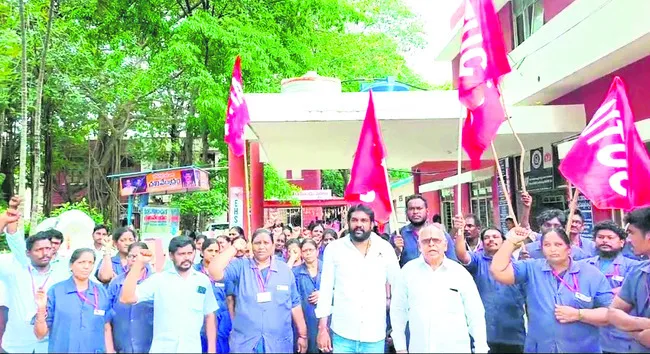 పారిశ