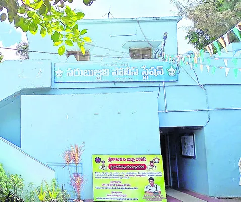 ఎల్.