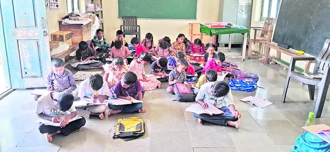 తరగతు