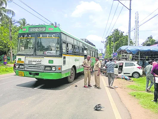 అదుపు