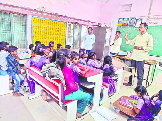 బదిలీ