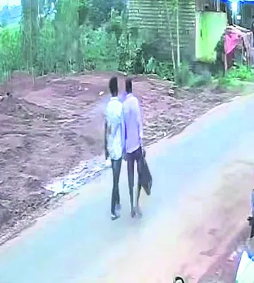 కత్తు