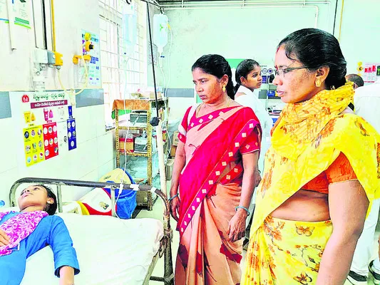 ప్రభు