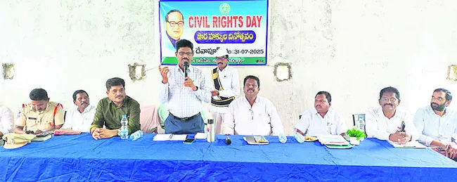 కుల వివక్ష లేకుండా కృషి 