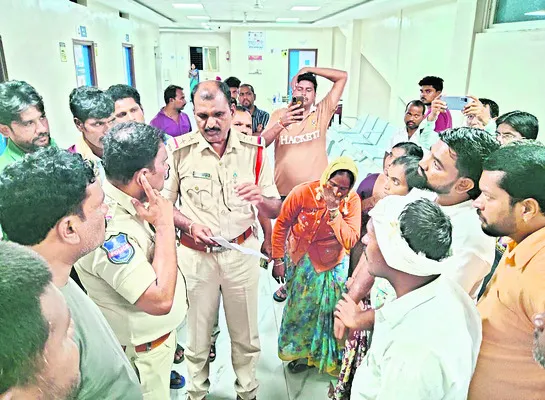 క్రైం