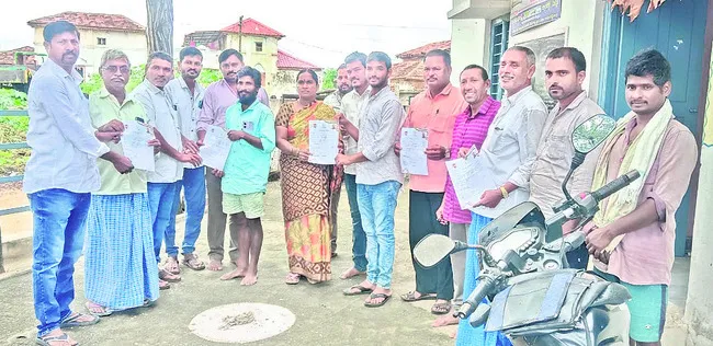 రేషన్కార్డుల పంపిణీ