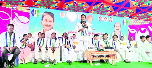 కూటమి మోసాలను ఎండగడదాం