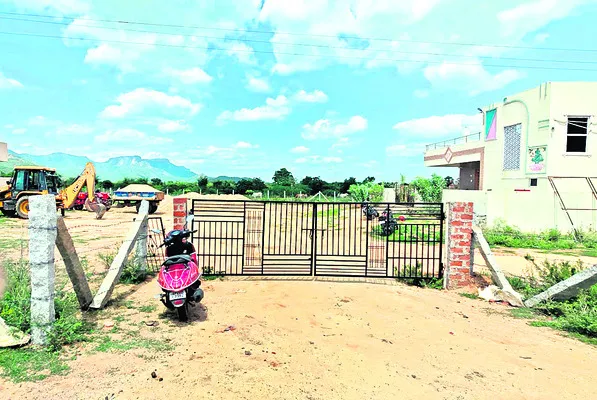 కూటమి
