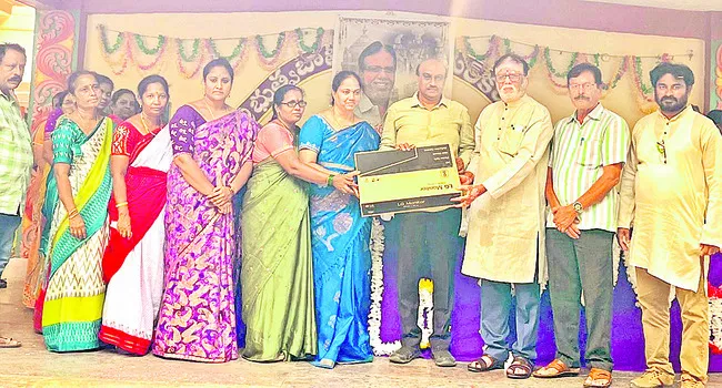 వాకాడ