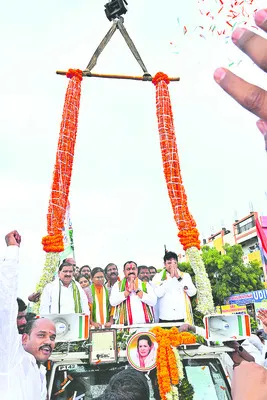 జనహిత