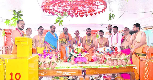 కొండగ