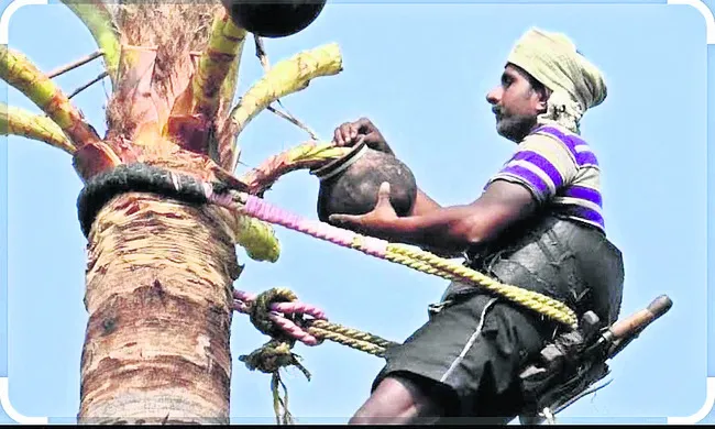 గీత ర