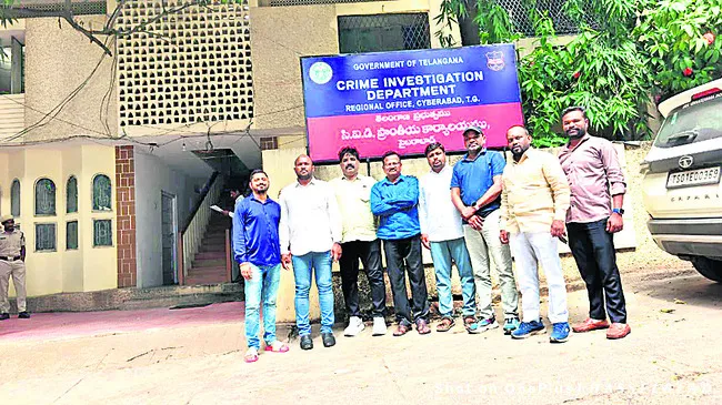 నిధుల వినియోగంపై  విచారణ చేపట్టాలి
