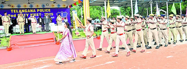 గమ్యం