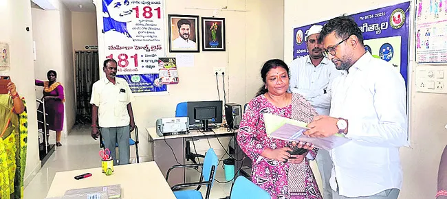 రోగుల
