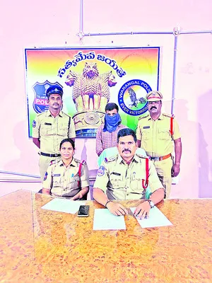 రూ. 5లక్షల విలువైన గంజాయి పట్టివేత