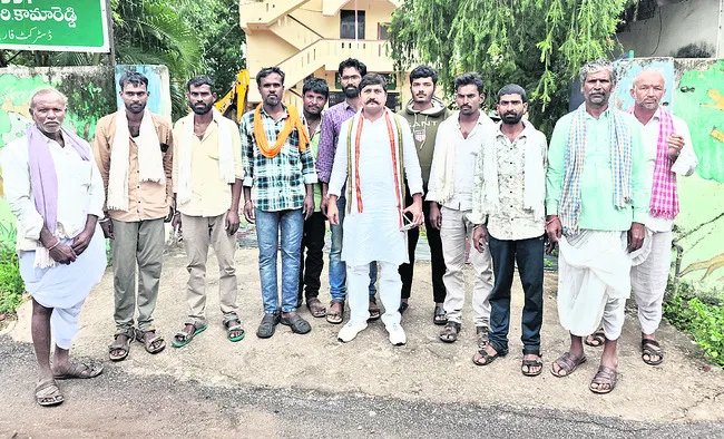 నష్టపరిహారం ఇప్పించాలి..