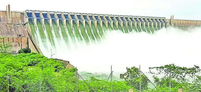 సాగర్