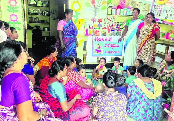 అమ్మ 