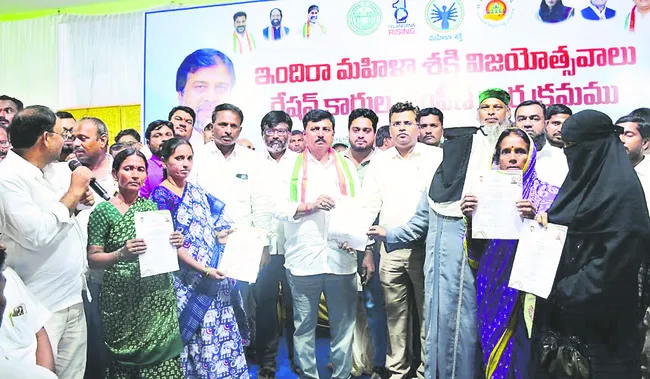 కొత్త కార్డులకూ సంక్షేమ పథకాలు!